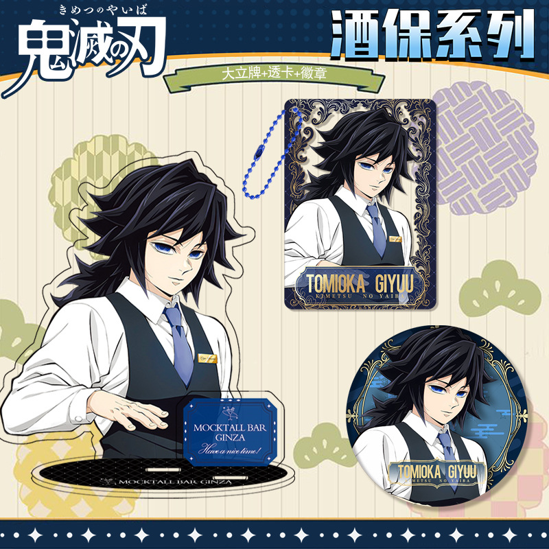 Kimetsu No Yaiba Demon Slayer  - đánh giá và giá Event Supplies