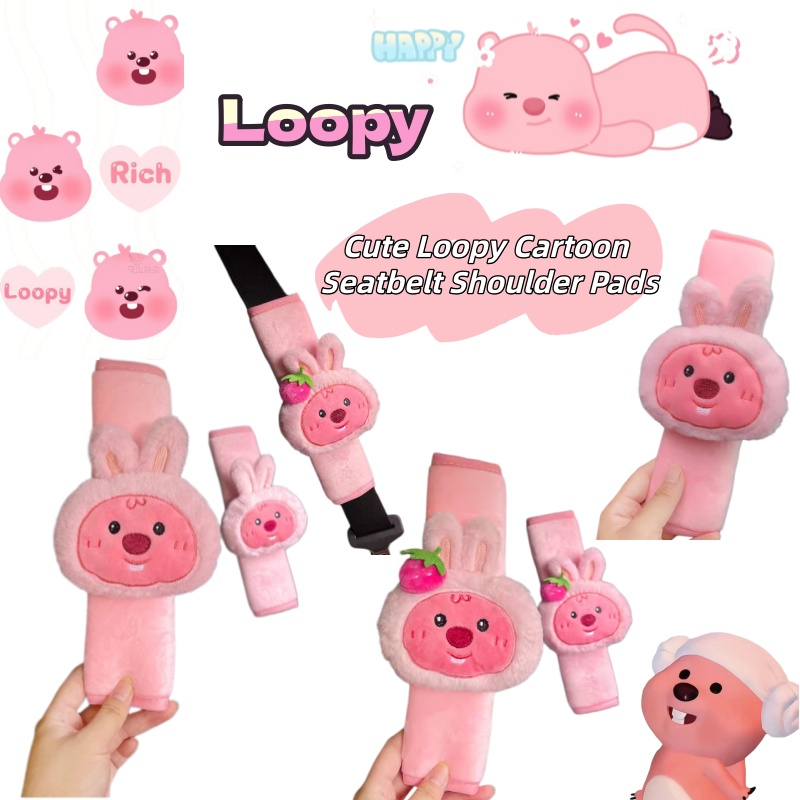 Cartoon cute little beaver Loo - đánh giá và giá Event Supplies
