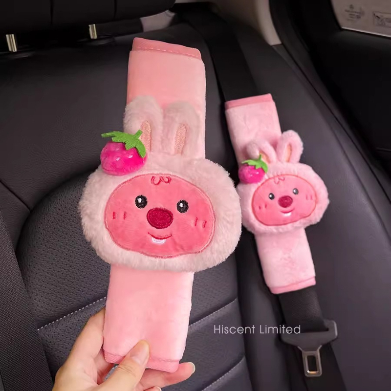 Cartoon cute little beaver Loo - đánh giá và giá Event Supplies