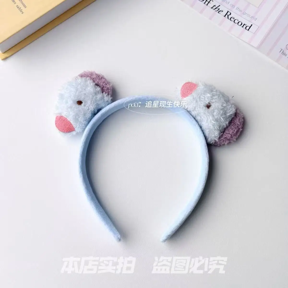BT21 Kawaii Cartoon Headband H - đánh giá và giá Event Supplies