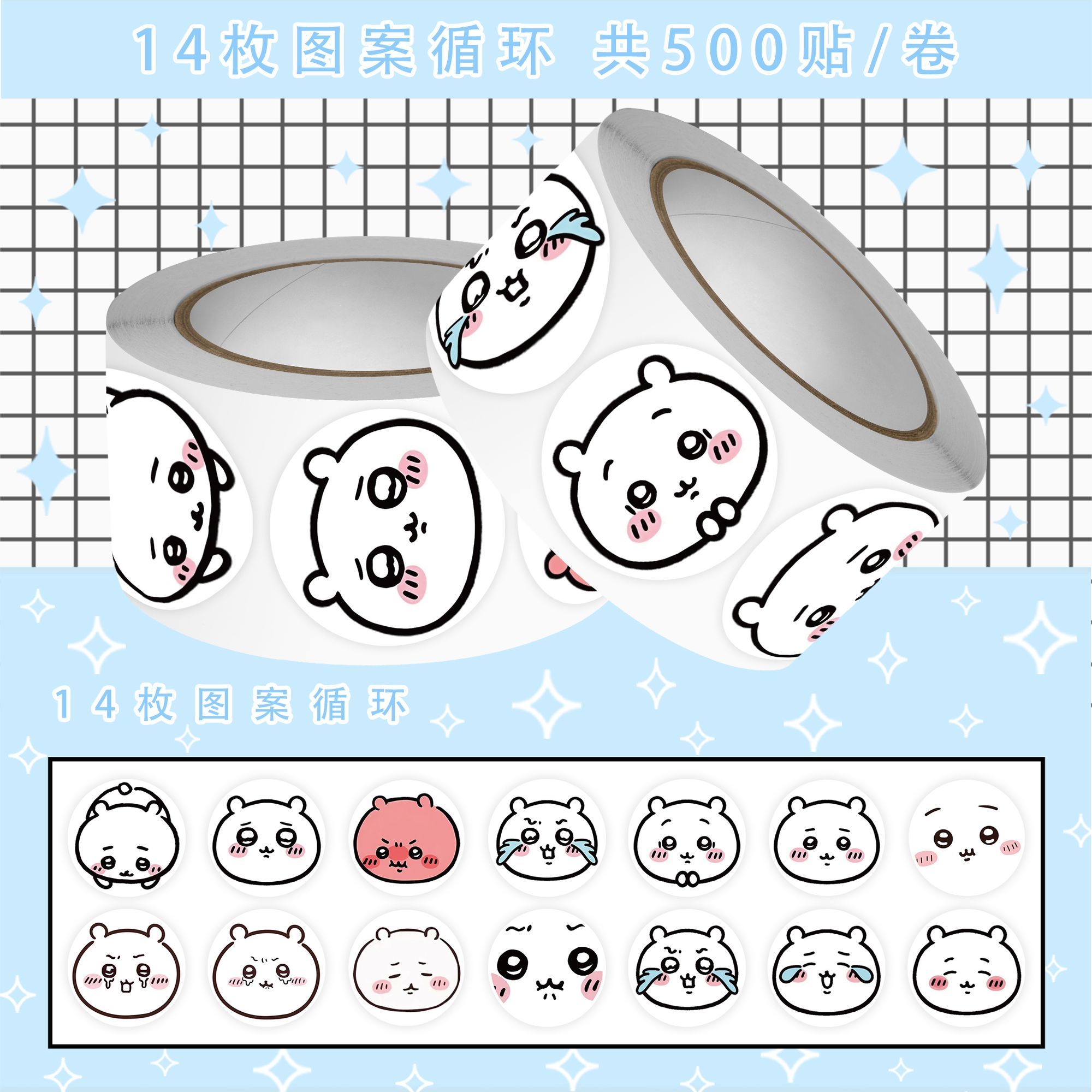 New K-POP Chiikawa Kii Head St - đánh giá và giá Event Supplies