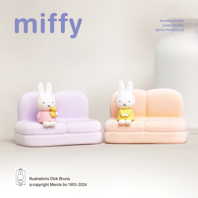 Kawaii Miffy Surrounding Sofa  - đánh giá và giá Event Support