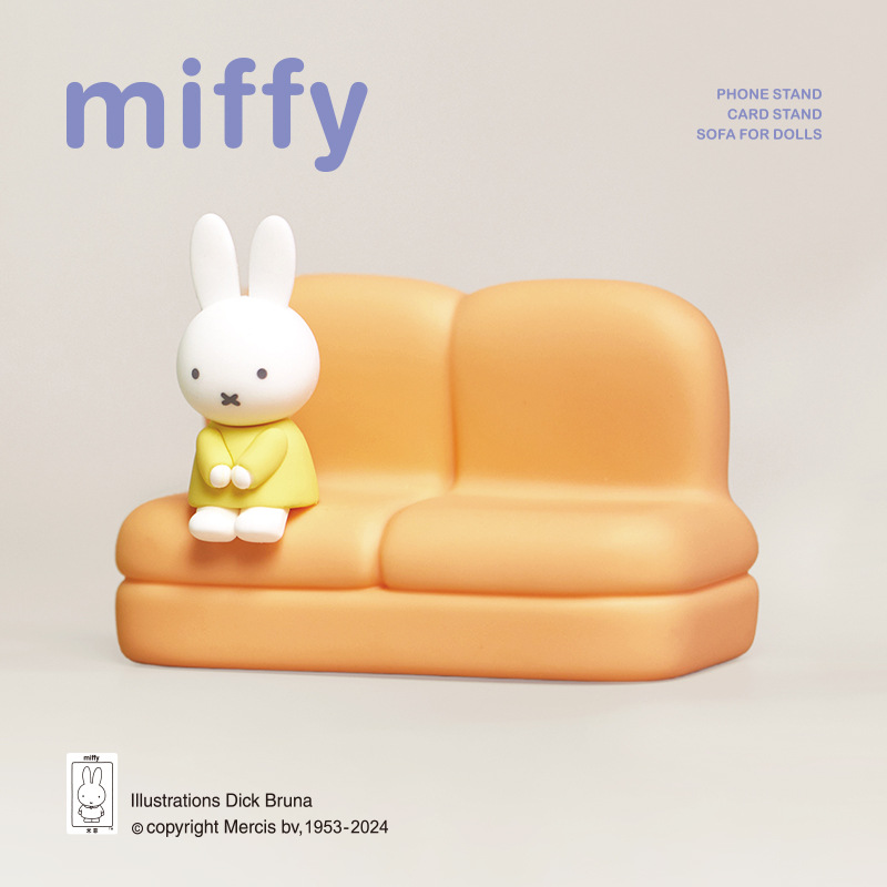 Kawaii Miffy Surrounding Sofa  - đánh giá và giá Event Support