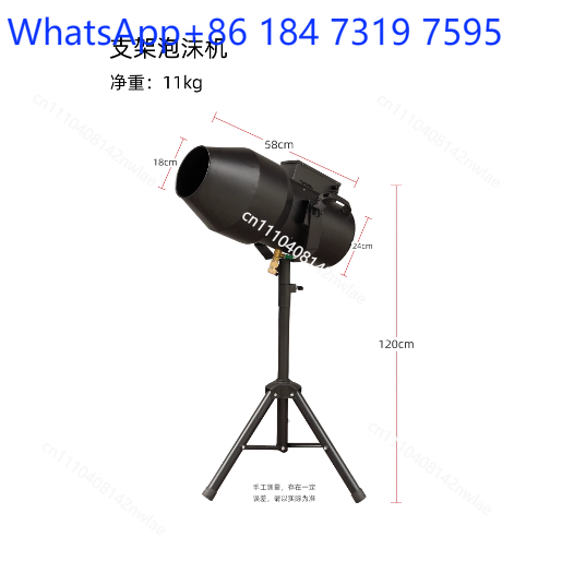 1000W 1500W High Power Foam Ca - đánh giá và giá Event Party Dj